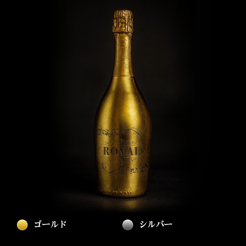 金属刻印シャンパン 各色