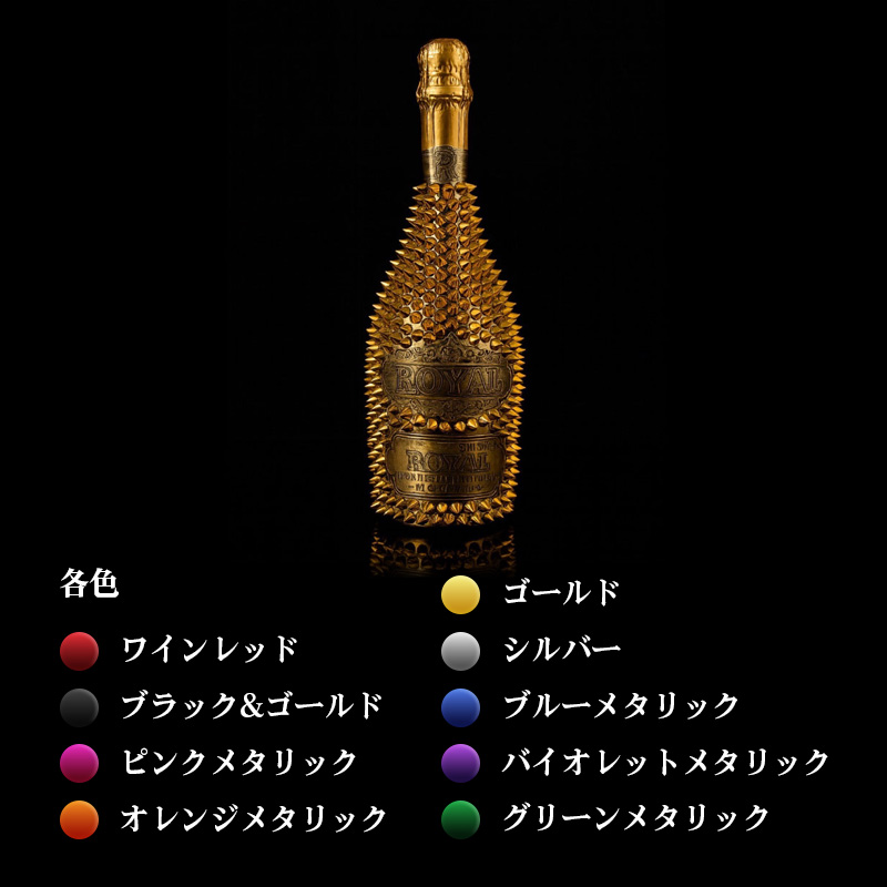 金属トゲデコレーション