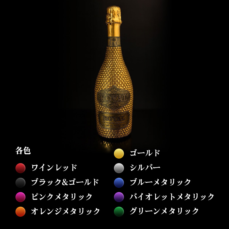 ⾦属ストーンデコレーション